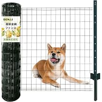 Amazon | フェンス 屋外 簡単 金網 フェンス 直径2.3mm ドッグラン 柵